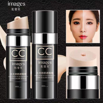 Han chan 2 pieces | internet celebrity cc stick water light brightening skin tone moisturizing concealer long-lasting light air cushion bb cream style makeup for women (image beauty old style) natural color + natural color
