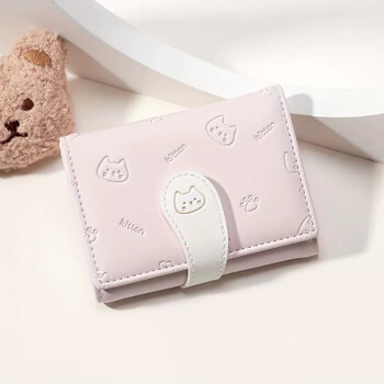 Orange short niche cartoon cute wallet embossed small fresh coin purse 30% off multiple card slots pink cat