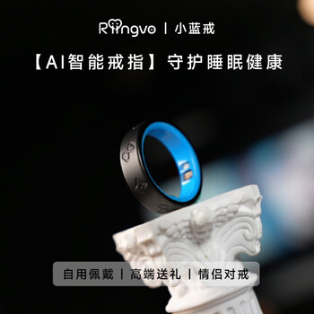 Huaqiangbei gina same style riingvo small blue ring ai smart ring couple ring heart rate sleep blood oxygen sports health monitoring same style fashion single ring silver matte black 6