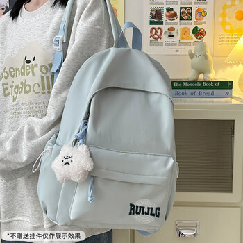 Yookdd (yookdd) schoolbag female middle school and high school college students outdoor travel bag campus simple versatile backpack travel lightweight small backpack versatile backpack blue without pendants