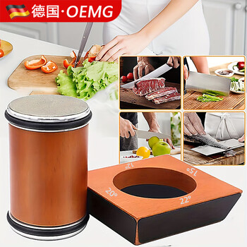Oemg german four-angle magnetic drum sharpening diamond 400/1000 mesh replaceable grinding discs for sharpening kitchen knives and fruit knives four-angle knife sharpener (standard configuration 400/1000)