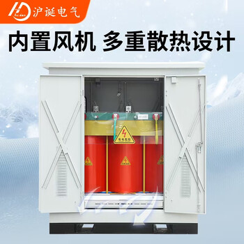 660v1140v480v440v690v to 380v to 220v200v three-phase dry isolation transformer 30kva 400kva five-year warranty 380v to 220v