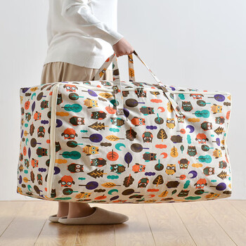 Student quilt bags, clothes, quilts, bedding storage bags, moving packing and organizing large-capacity luggage bags, owl style, large size 60*40*24cm, about 70l, spring and autumn