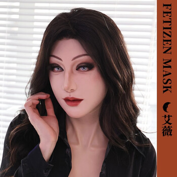 Yuanye fetizen ivy hair transplant version silicone headgear mask ivy beauty makeup version eyebrow raising one size