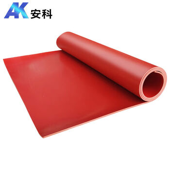 High voltage insulating mat insulating rubber mat power distribution room power distribution room 3mm thick insulating carpet rubber mat 5kv red red flat natural rubber-5kv 1m*1m*3mm