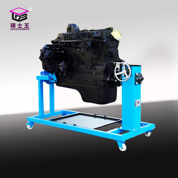 Shuoshiwang dongfeng jiefang shaanxi automobile 2190 engine disassembly and assembly flip frame engine training bench