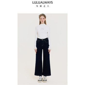 Lulualways i love lulu 25 new winter style sweet and gentle temperament high collar design white women's bottoming shirt white l