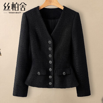 Sibaishe xiaoxiang style long-sleeved jacket for women 2025 autumn new style retro v-neck slim button design top