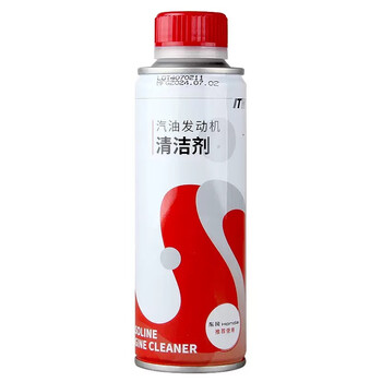 Honda honda engine gasoline cleaner cleaning agent crv civic xrv original additive fuel treasure to remove carbon deposits dongben additive new version