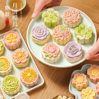 Shurui mooncake mold 2025 new household pressed flower snowskin mooncake dessert pastry baking model mung bean cake grinding tool 30g fang wanwu cute (6 pieces of flowers)
