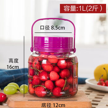 Fat donglai's same style glass sealed jar, food-grade wine bottle, household pickle jar, 2kg-no faucet, thickened food-grade glass
