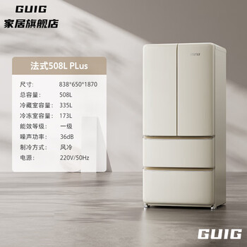 Guig german imported quality retro refrigerator 508lplus french refrigerator cream style double-open four-door first-class art living room air-cooled frost-free bcd-jf508wb_508/l new cheese white_french 5
