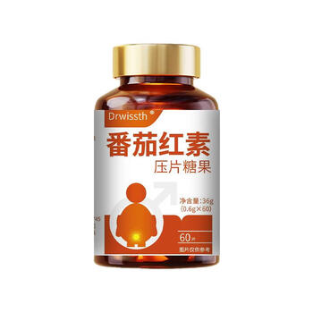 Lycopene soft capsule tablets candy mengxin men's zinc and selenium supplement zinc tablets 2 bottles