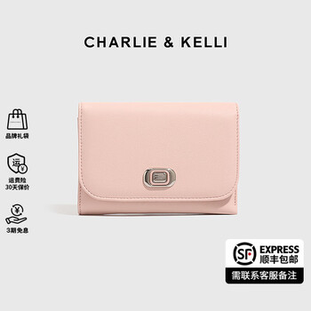 Charlie&kelli ck brand wallet women's 2026 new short wallet multi-card slot coin purse card holder pink practical birthday gift for girlfriend and wife