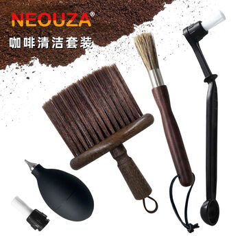 Neouza xinze coffee machine brewing head cleaning brush coffee powder brush coffee machine sweeping brush cleaning set brewing head cleaning set
