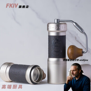 Fkiv1zpresso kultra hand-cranked bean grinder portable hand-brewed italian manual coffee bean grinder ku/ltra year of the dragon limited 2024 commemorative edition