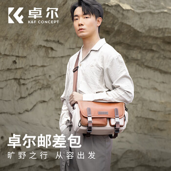 Zall messenger bag camera bag photography crossbody shoulder bag micro slr photography bag one machine two mirrors multifunctional retro original photography bag gravel white brown