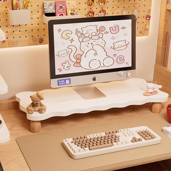 Zhuobo monitor elevated computer stand computer desktop storage rack thickened storage rack zj02 white 55cm