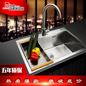 Jiutiaolong handmade sink 304 stainless steel sink european cabinet basin kitchen sink