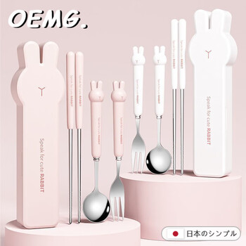Oemg japanese style chopsticks and spoon set for students, adults, office workers, outdoor portable tableware, girly heart and cute cutlery box, pink cute rabbit, chopsticks + spoon + box, rui rabbit welcomes the spring