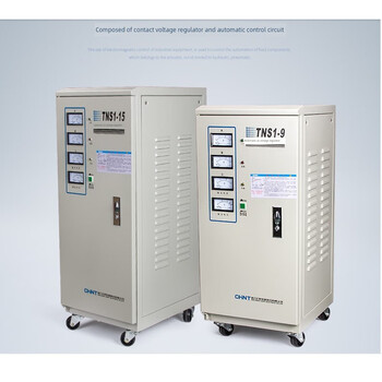 Chint three-phase voltage regulator 380v industrial tns1(svc)-6 9 15 20 30 45 60kva /af k tns1(svc)-20