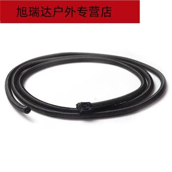 Shantou lincun water resistance rowing machine accessories collection intelligent rowing machine accessories folding rowing machine pedal tension rope elastic rope water resistance rowing machine special elastic rope 2.5 meters