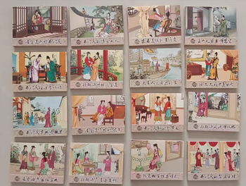 Comic book villain, eight-character jin ping mei 22-volume comic book complete set of villain gushan culture edition