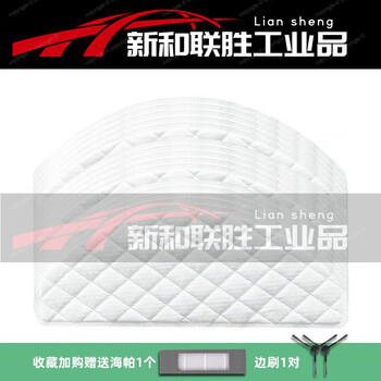 Suitable for ecovacs sweeping robot accessories t9t8aivi/max n8pro rag side roller brush hypa dust bag 100 pieces of disposable rags