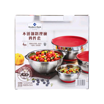 Sam purchasing member store stainless steel cooking bowl four-piece set for washing vegetables, fruits, sand, cleaning, draining and filtering 304 stainless steel cooking bowl four-piece set