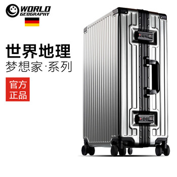 World geographic new suitcase men's large capacity aluminum frame suitcase women's trolley suitcase starry sky gray 28 inches