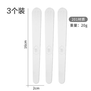 Clcey304 stainless steel stuffing ruler stuffing spoon for making dumplings, wontons, steamed stuffed buns artifact, special flat ruler for stuffing selection, 3 pieces of ordinary stainless steel