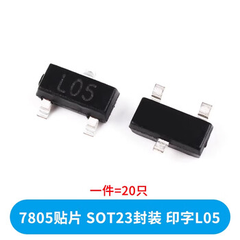 Zave transistor 7805 patch sot-23 (20 pieces)