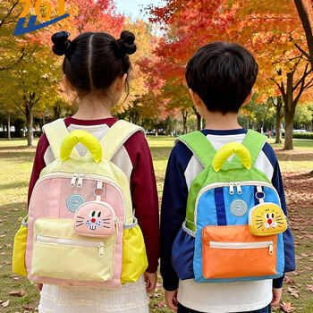 Warrior (warrior) new children's school bag boys and girls autumn tour small backpack kindergarten lightweight outdoor water-repellent travel backpack pink small size with coin purse