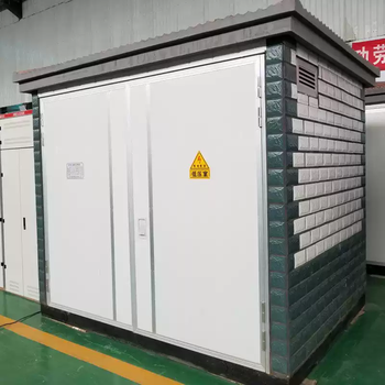 High and low voltage cabinet box transformer 640kva box transformer mobile substation combined complete box type substation transformer