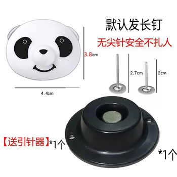 Yusenyi quilt fixer artifact bed sheet quilt cover unlocking quilt cover fixing buckle safety unlocking magnetic suction quilt magnetic suction steel needle panda 8 sets-unlocker 1