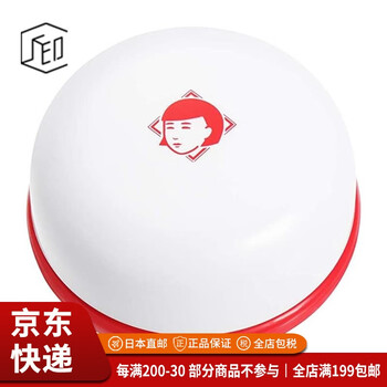 Ishizawa research institute jd logistics japan direct mail ishizawa research institute nadeshiko invisible makeup primer 12g