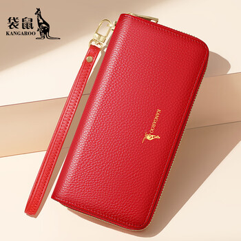 Kangaroo wallet women's genuine leather long zipper wallet 2025 new fashion simple handbag high-end clutch leather bag elegant red