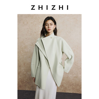 Zhizhi xiangsiyin all-wool one-button swoosh coat, simple and light, autumn 2025, light green s