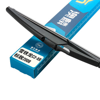 Aolin platinum series rear wiper/rear window wiper peugeot 2008/citroen c3-xr car rear wiper/wiper