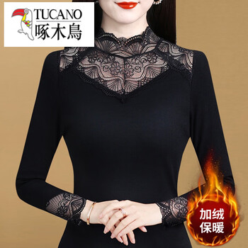 Woodpecker (tucano) lace bottoming shirt women's autumn and winter fashionable and western 2025 new long-sleeved inner warm shirt plus velvet thickened top black lace plus velvet l