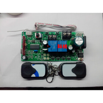 Miyi 433m24v universal electronic limit garage door main board flap door motor control board hall limit receiver one main board + 2 remote controls + 1 speed measuring line new