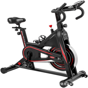 Jican spinning exercise bike home bicycle women's sports indoor fitness equipment weight loss god random delivery