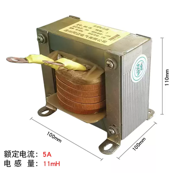 Dc smoothing reactor/inverter rectifier chopper filter single-phase harmonic anti-interference 5a/11m copper wire