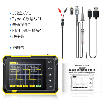 Fnirsi three-in-one multi-function oscilloscope dso-tc3 handheld small transistor detection signal generator dso152 oscilloscope comes with a storage bag