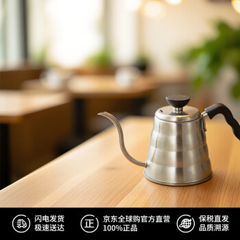 Hario stainless steel hand-brewed coffee pot slim mouth hand-brewed coffee pot slim mouth cloud pot japanese style vkbr-70-hsv silver 500ml