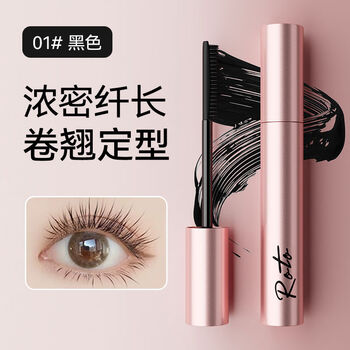 Jiuvia may mascara waterproof slimming long curl non-smudged primer styling women 2023 new 01 black