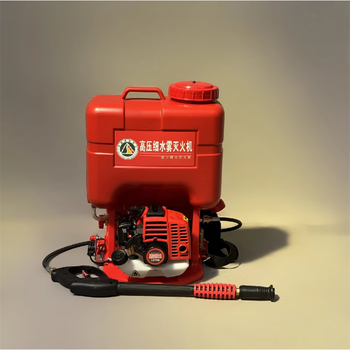 Aigujie high-pressure water mist fire extinguisher backpack sprinkler fire extinguisher forest fire power fire extinguisher emergency rescue water tank type water mist two-stroke