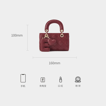 Elle women's bag 2025 new bag cannage pattern princess diana bag handbag women's red one-shoulder cross-body small square bag official ankola red can be carried or shouldered