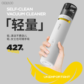 Ai style portable car mount 360 car wireless vacuum cleaner dg10max strong suction car home dual use handheld charging portable 13000pa portable wireless vacuum cleaner