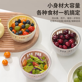 Axco vegetable dehydrator household manual salad dryer fruit and vegetable water basket washing fruit draining artifact vegetable dehydrator 1 piece lemon yellow